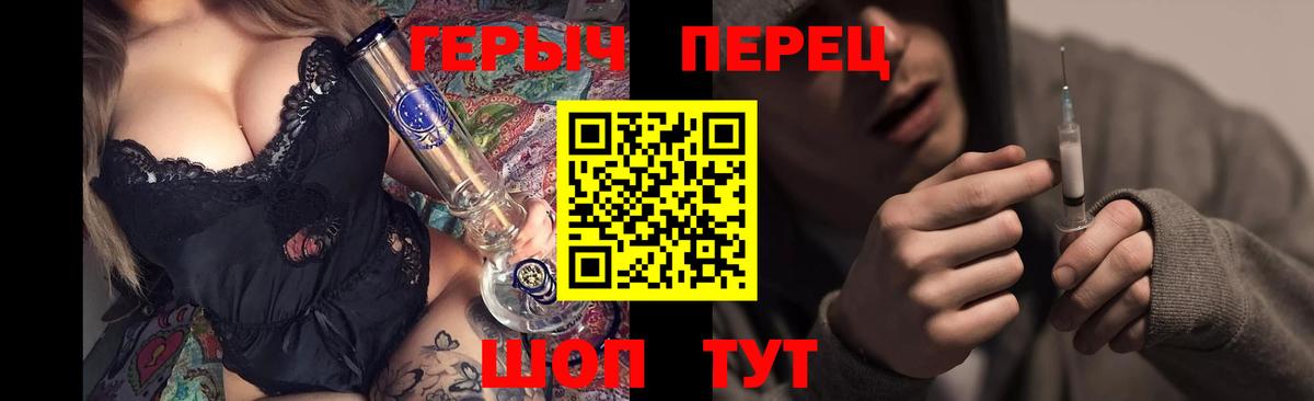 Каннабис  Вход с VPN  Краснокаменск  ГАШ  МДМА  ГАШ  Меф МЯУ МЯУ кристаллы 