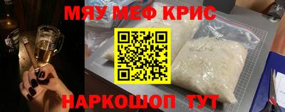 каннабис Кандалакша