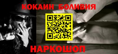 сатива Камышлов