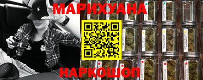 соль ск Канаш