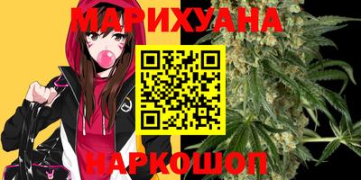 соль ск Канаш