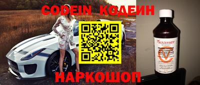 каннабис Кандалакша