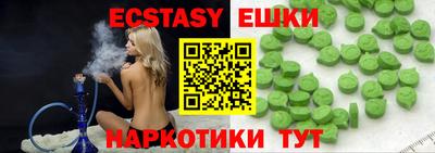 каннабис Кандалакша