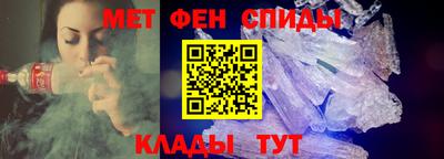 соль ск Канаш