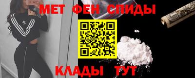 каннабис Кандалакша