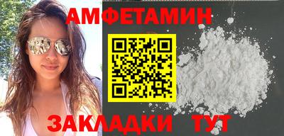 каннабис Кандалакша