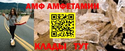 соль ск Канаш