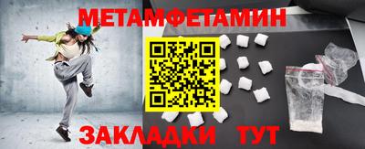 каннабис Кандалакша