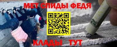 каннабис Кандалакша