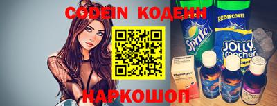 каннабис Кандалакша