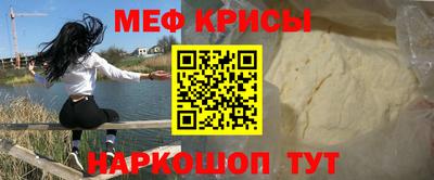 каннабис Кандалакша