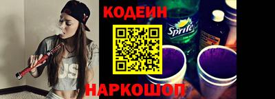 сатива Камышлов