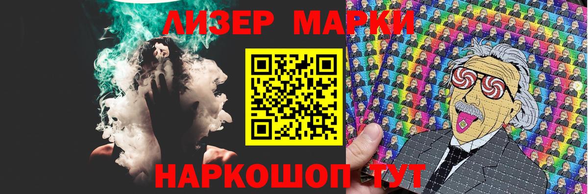 LSD-25 экстази ecstasy  Вход с VPN  hydra как зайти  ЛСД экстази  Краснокаменск  ЛСД экстази ecstasy 